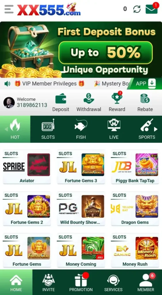 XX555 Game