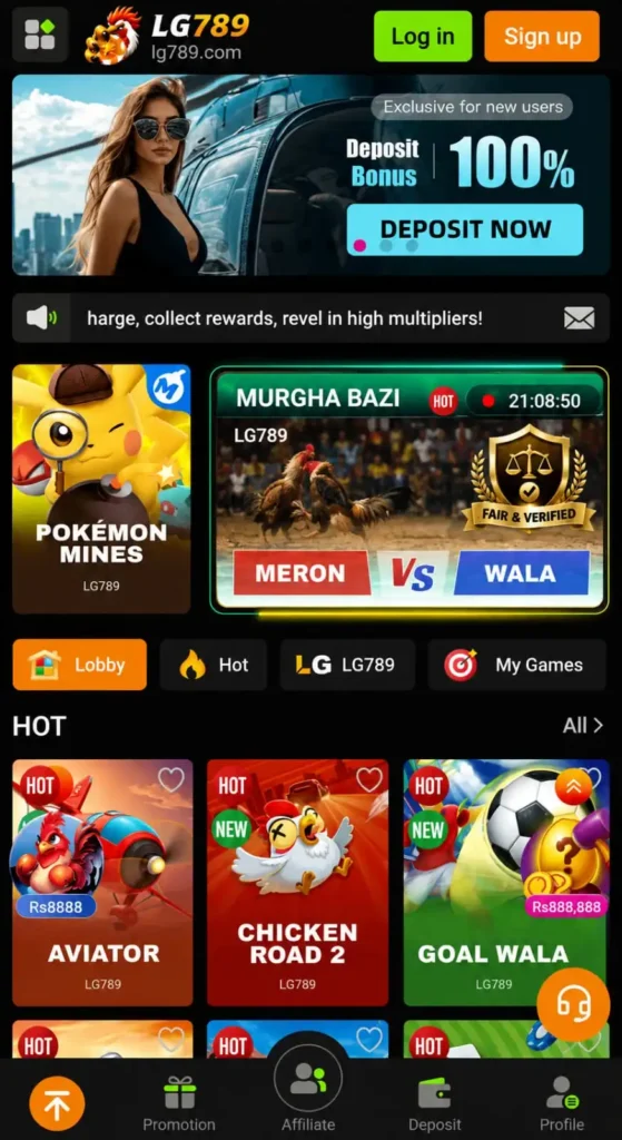 LG789 Game
