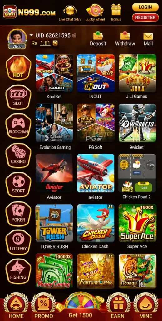 n999 game