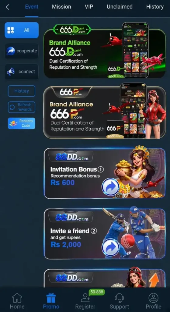 88 DD